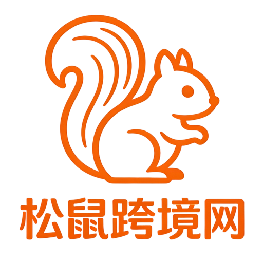 亚马逊卖家运营每日工作自检表